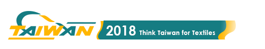 ThinkTaiwanForTextiles